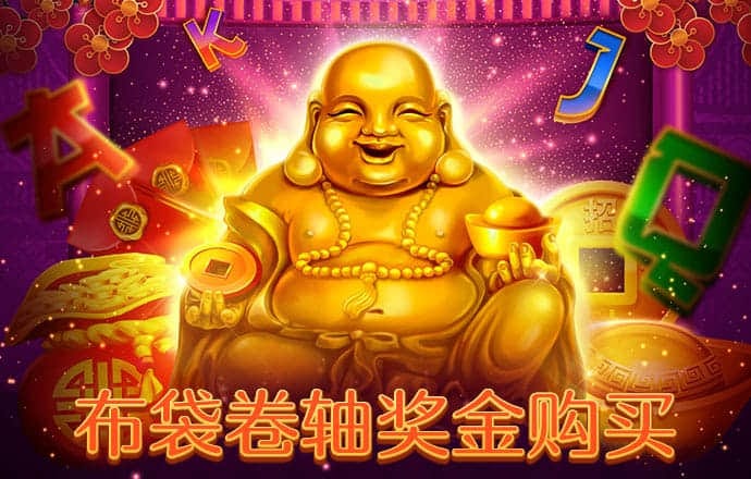 jn江南·体育